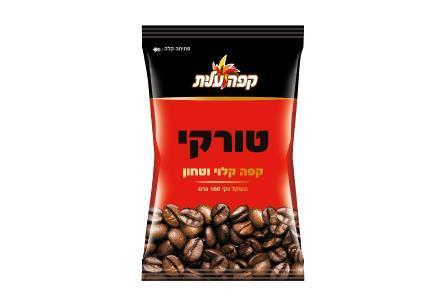 קפה - קפה שחור עלית 100 גרם