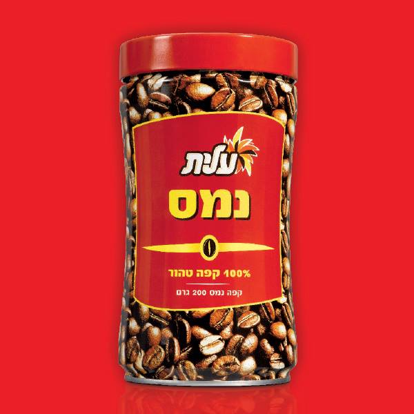 קטלוג הפסקת קפה